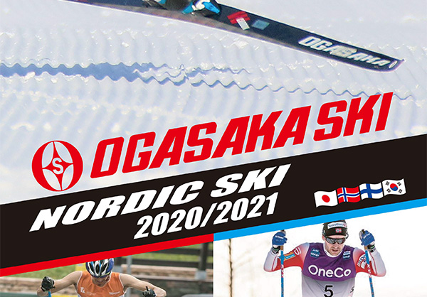 20-21_nordic-ski-catalog