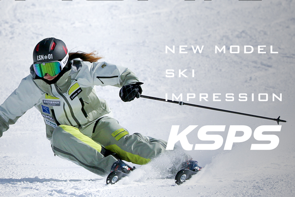 ✨オガサカ✕デサント　スキーベスト（希少） DESCENTE OGASAKA SKI ベスト スキー デサント オガサカ 紺